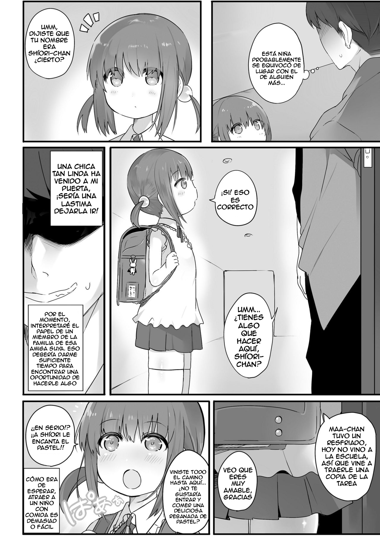 Chiisana Houmonsha | A Tiny Visitor page 2 full
