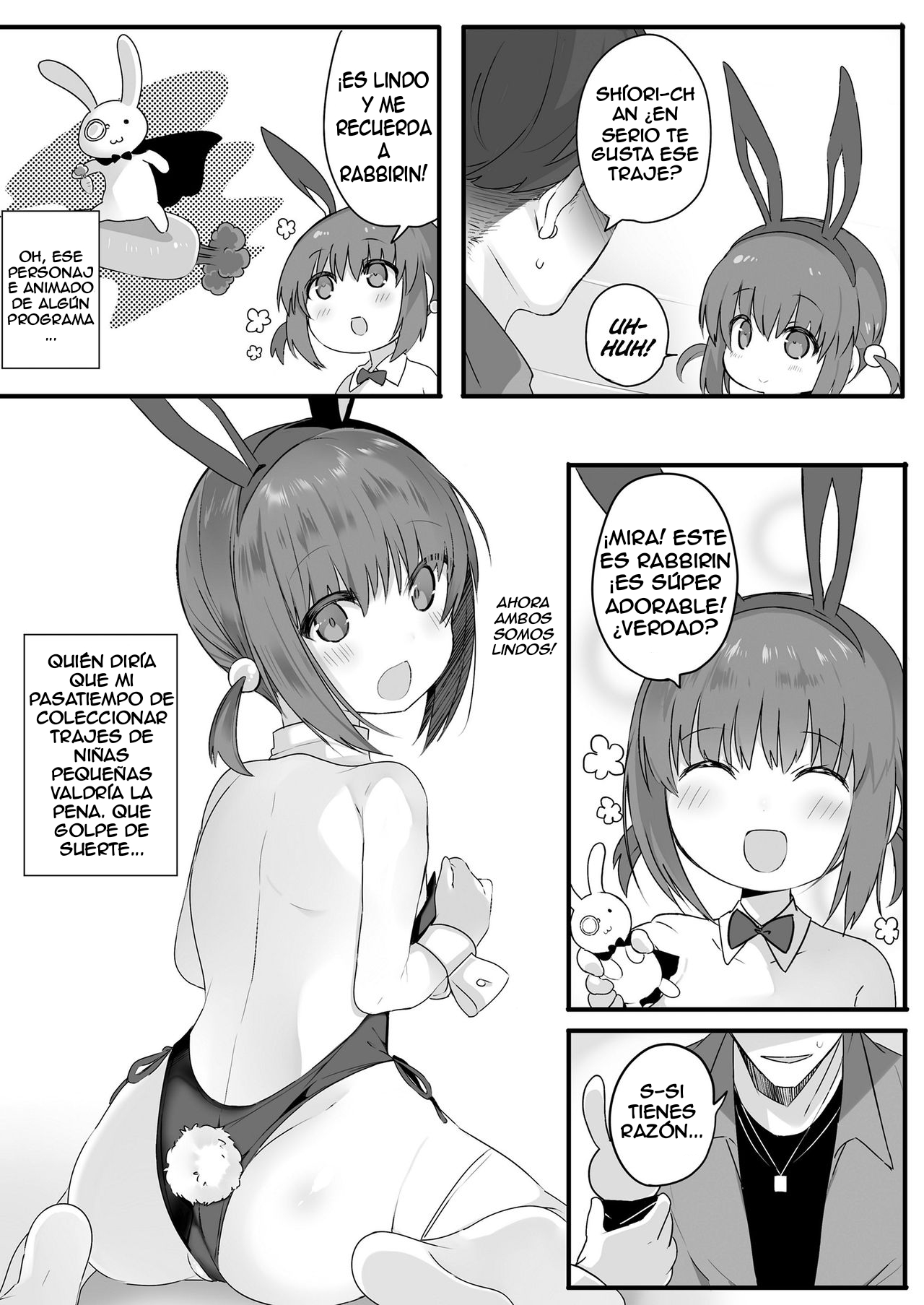 Chiisana Houmonsha | A Tiny Visitor page 5 full