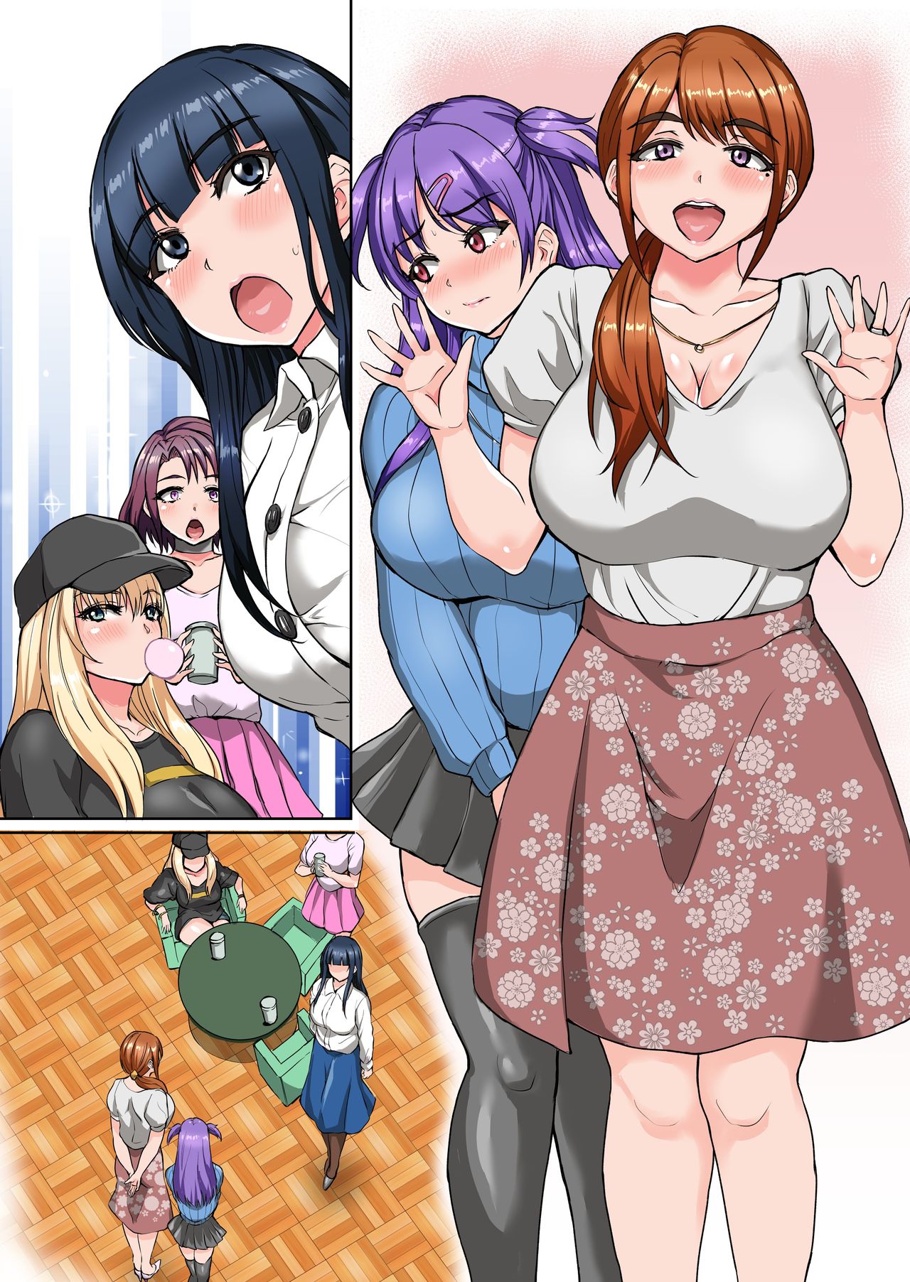 Futa Rangers page 1 full