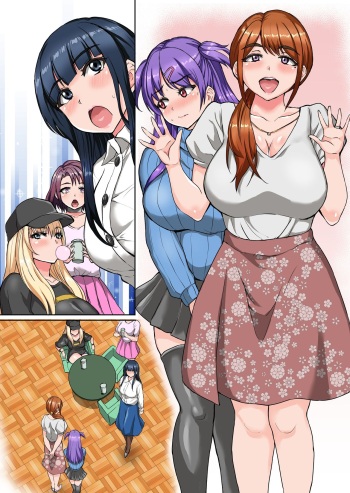 Futa Rangers cover