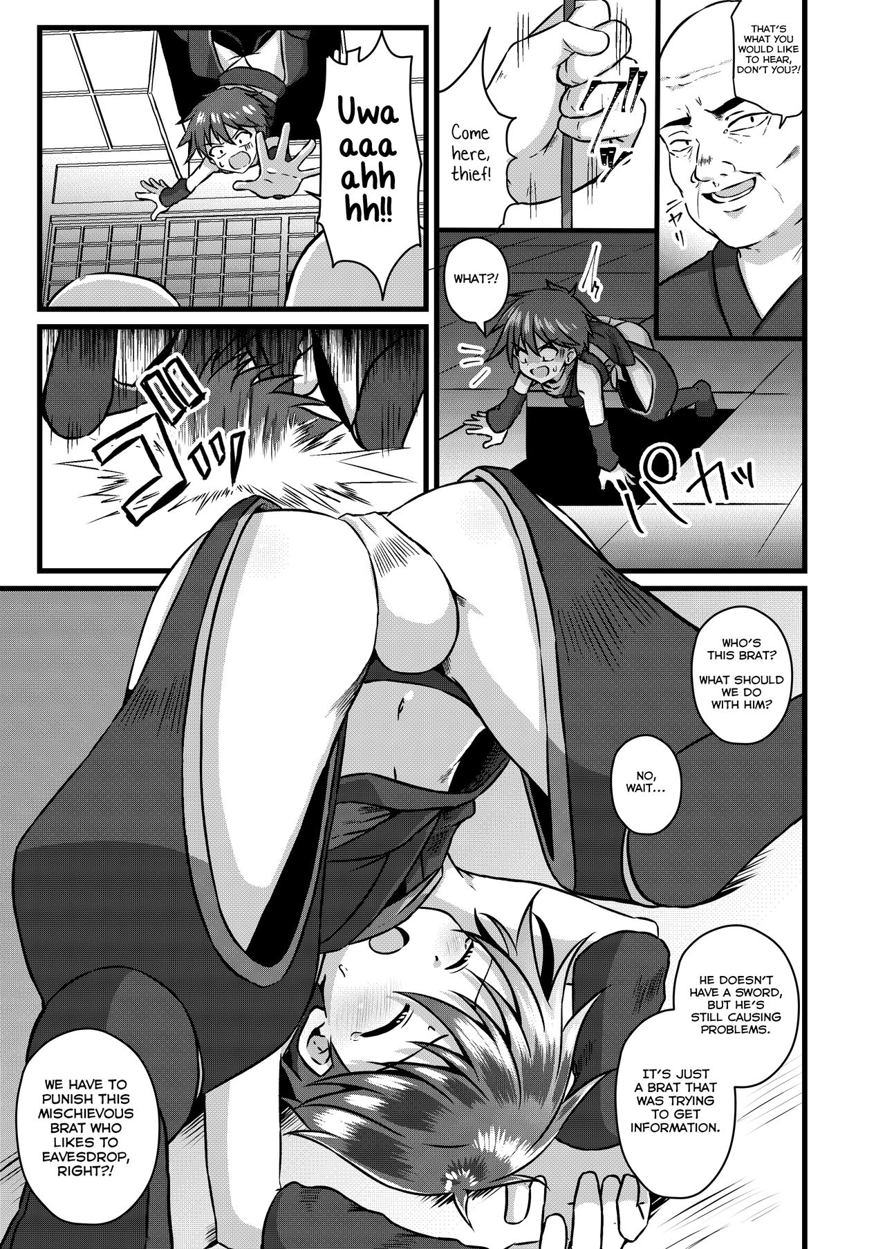 Ninja Shounen Choukyou Nikki -Kotarou Hen- page 9 full