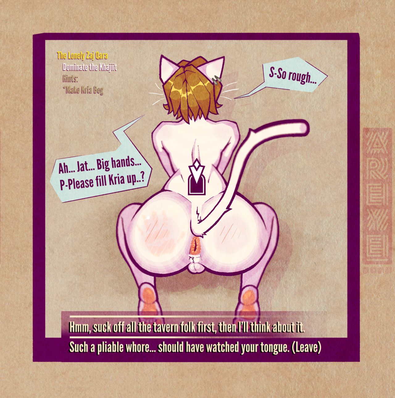 The Lonely Zaj Qara page 3 full