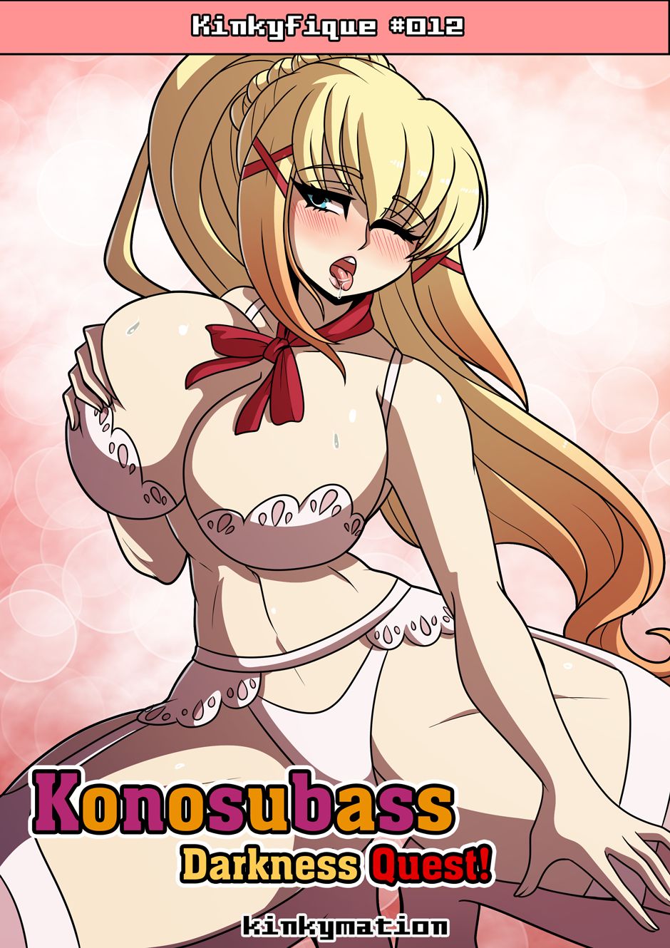 Konosubass - Задание Даркнесс! / Konosubass - Darkness Quest! page 1 full