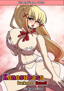 Konosubass - Задание Даркнесс! / Konosubass - Darkness Quest!