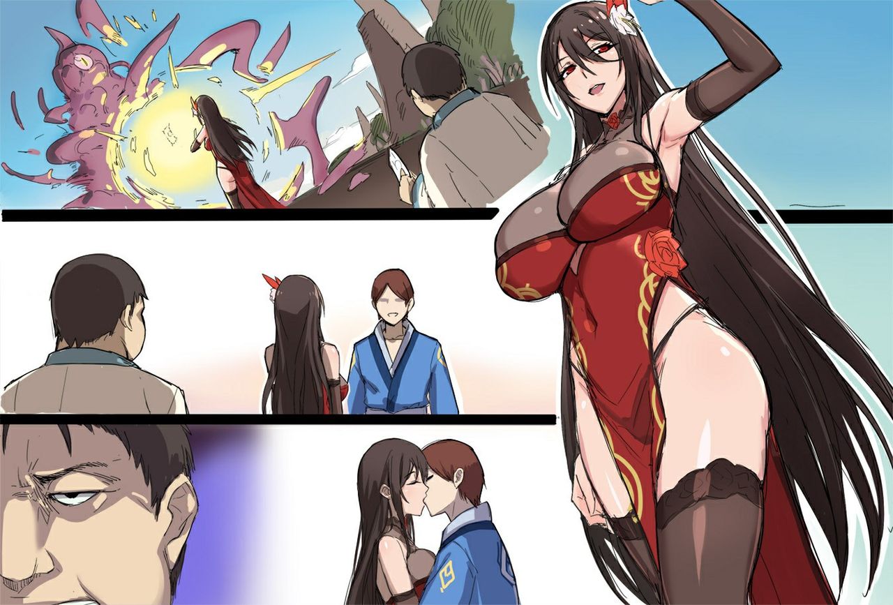 Married Master Lilan 人妻封魔師麗兰 page 2 full