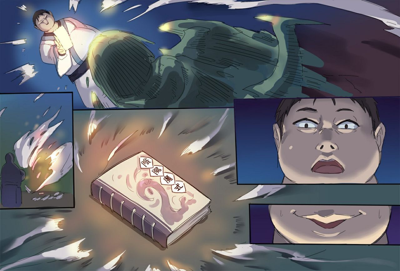 Married Master Lilan 人妻封魔師麗兰 page 3 full