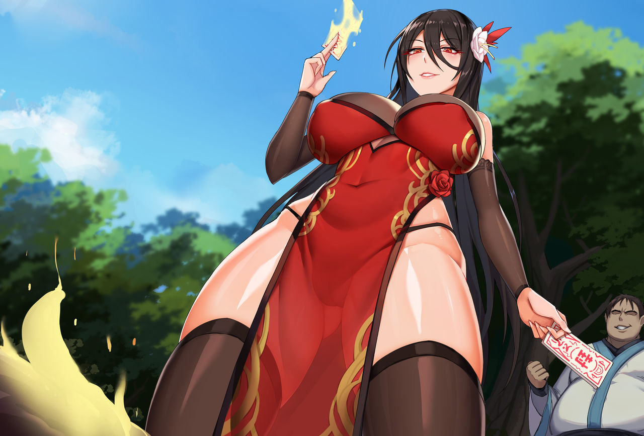Married Master Lilan 人妻封魔師麗兰 page 5 full