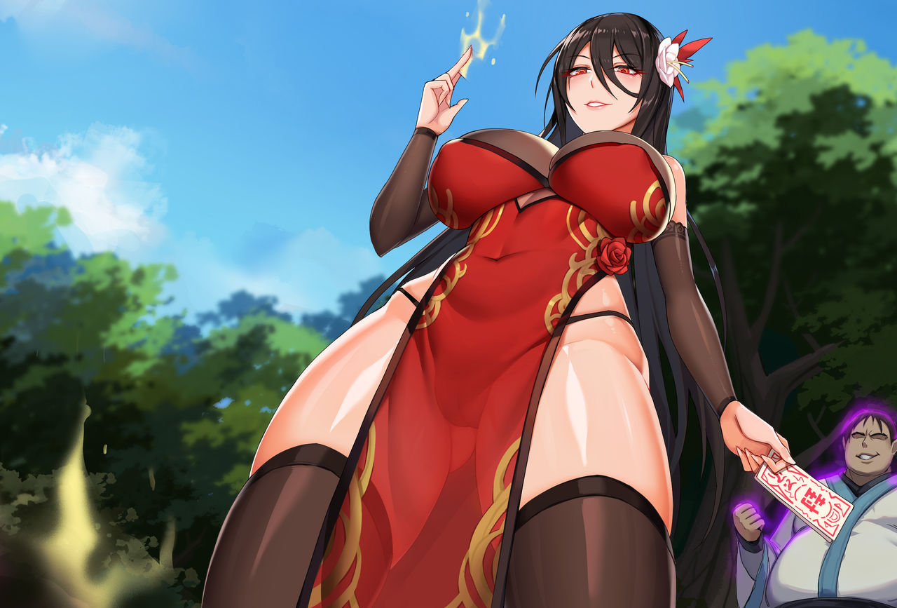 Married Master Lilan 人妻封魔師麗兰 page 6 full