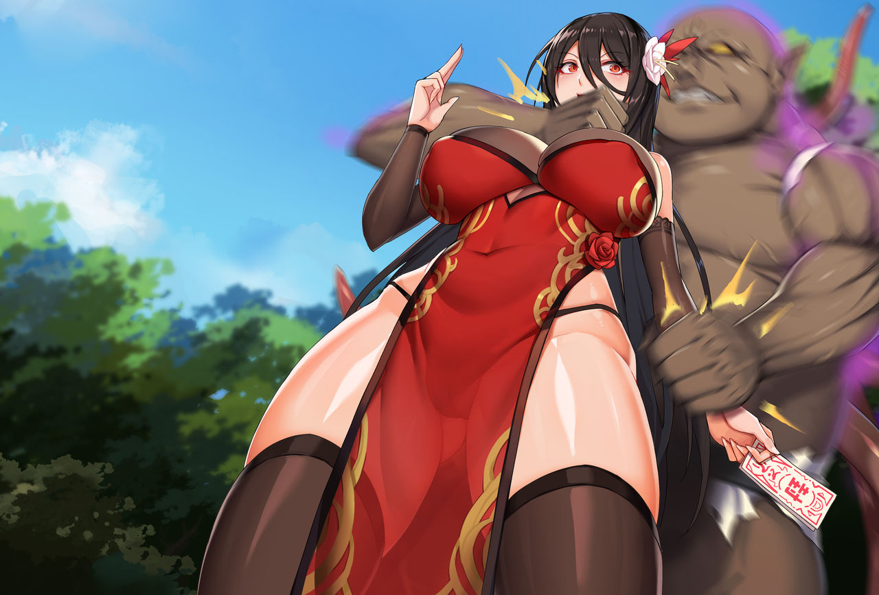 Married Master Lilan 人妻封魔師麗兰 page 8 full