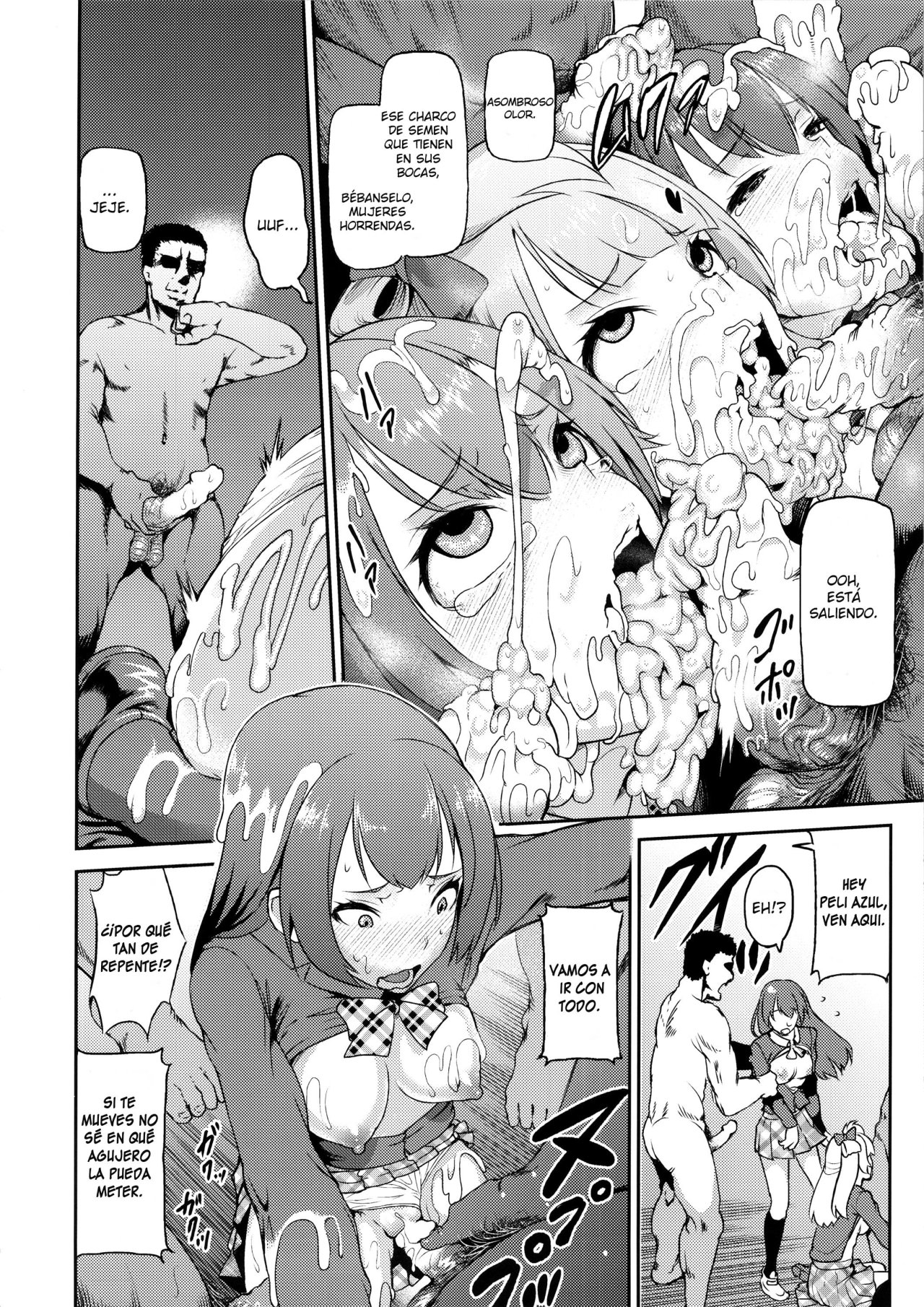 SukuSeku! 2-jigenme page 9 full