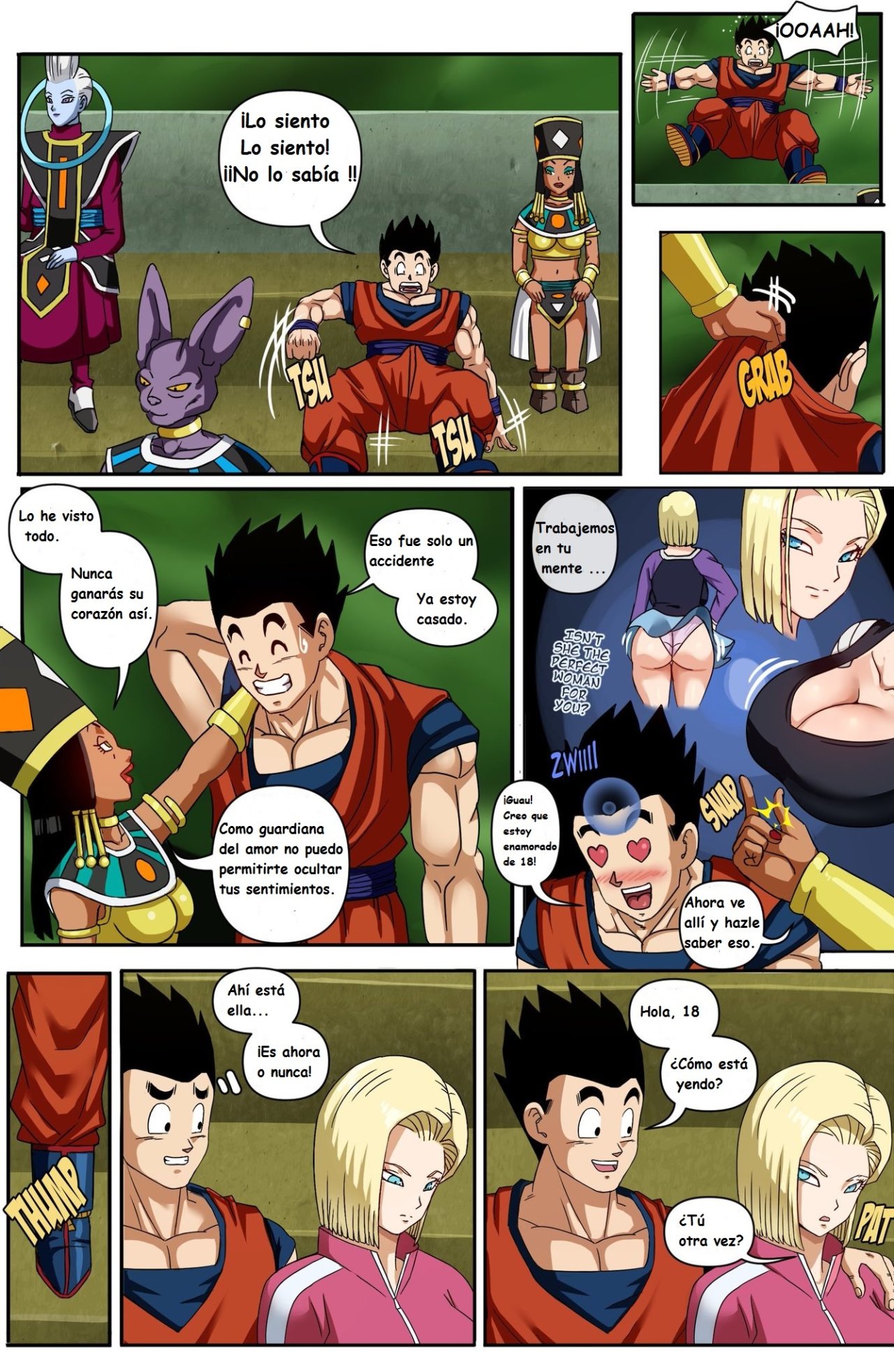 Android 18 &amp; Gohan 2 page 4 full