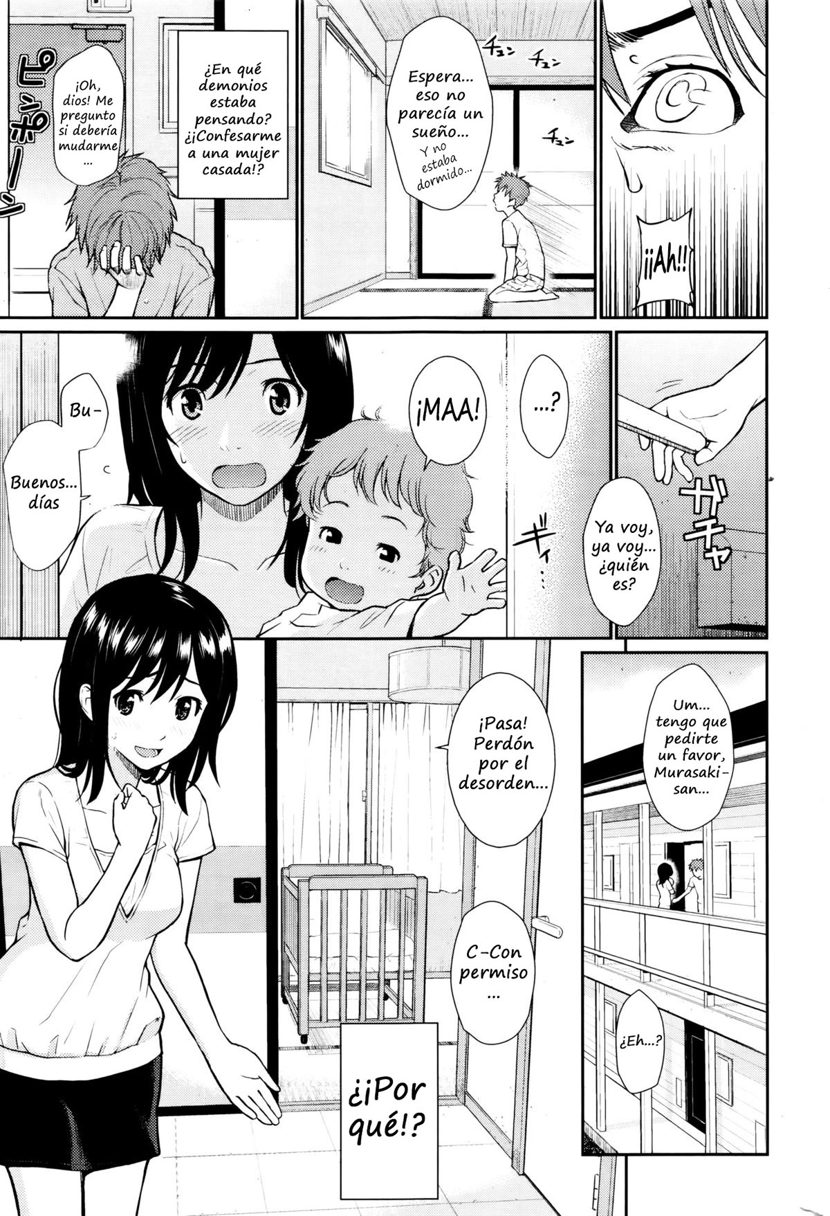 Milk Time page 5 full