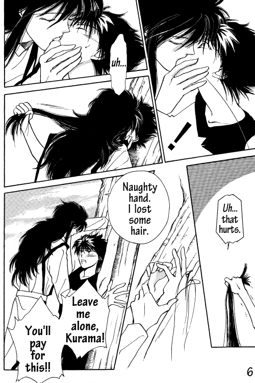 Mikageshi   English page 5 full