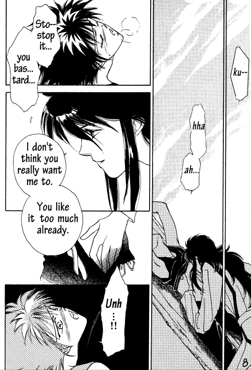 Mikageshi   English page 7 full