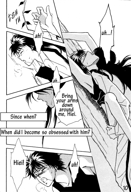 Mikageshi   English page 9 full