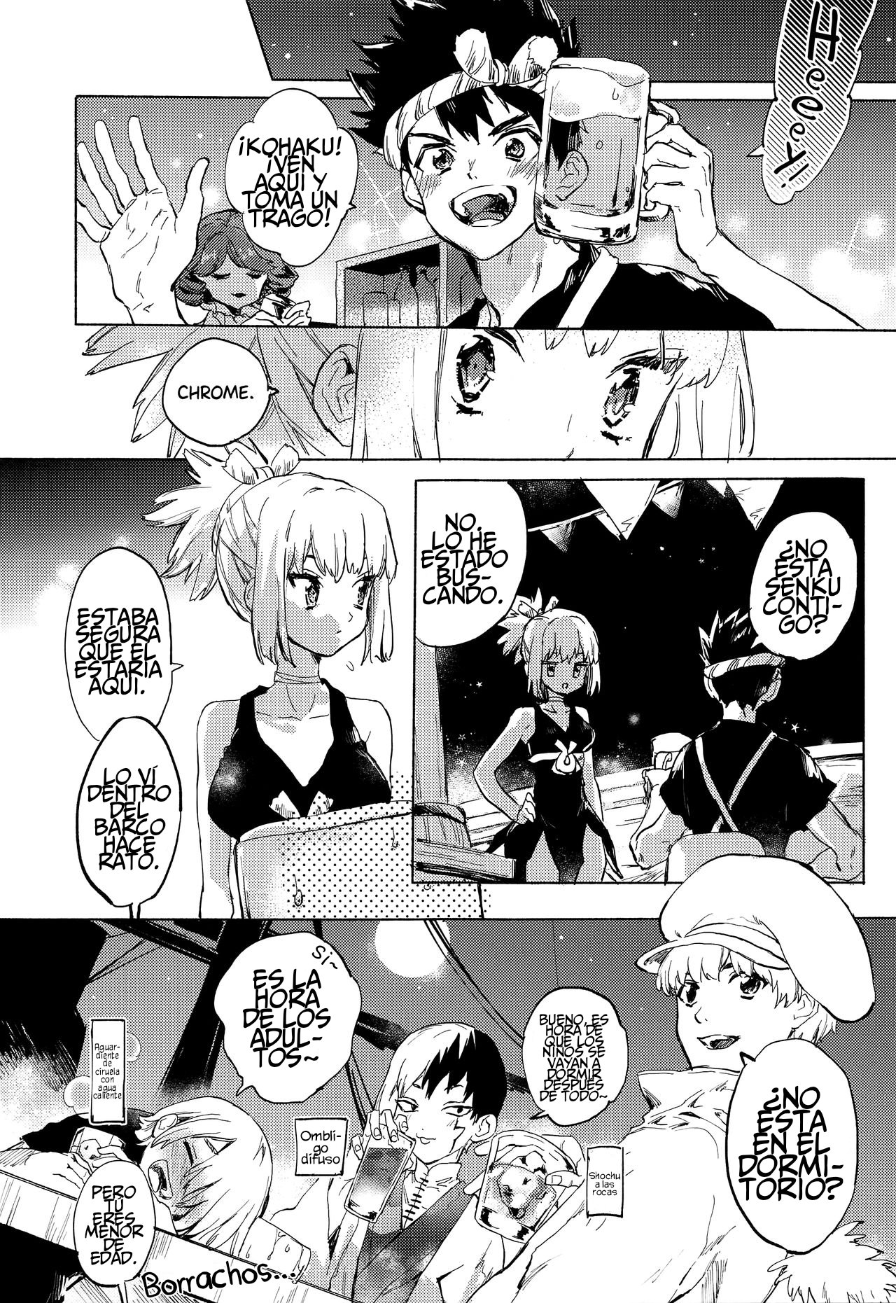 HEAVENLY LOVER page 6 full