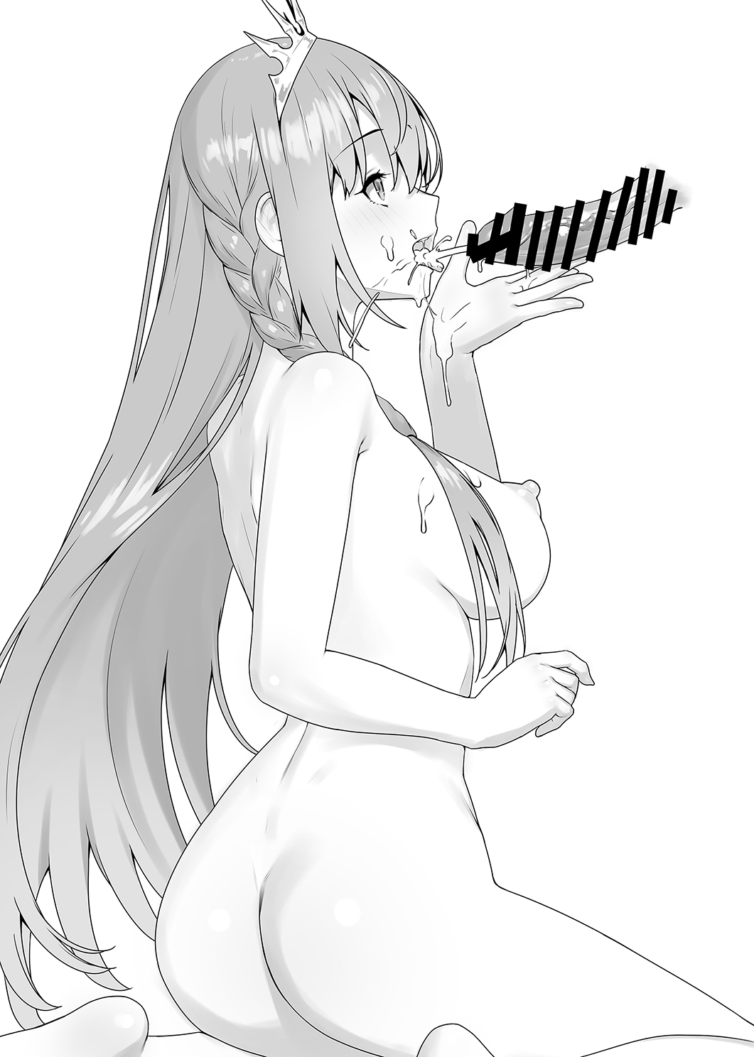 Gentle na Omakebon page 2 full