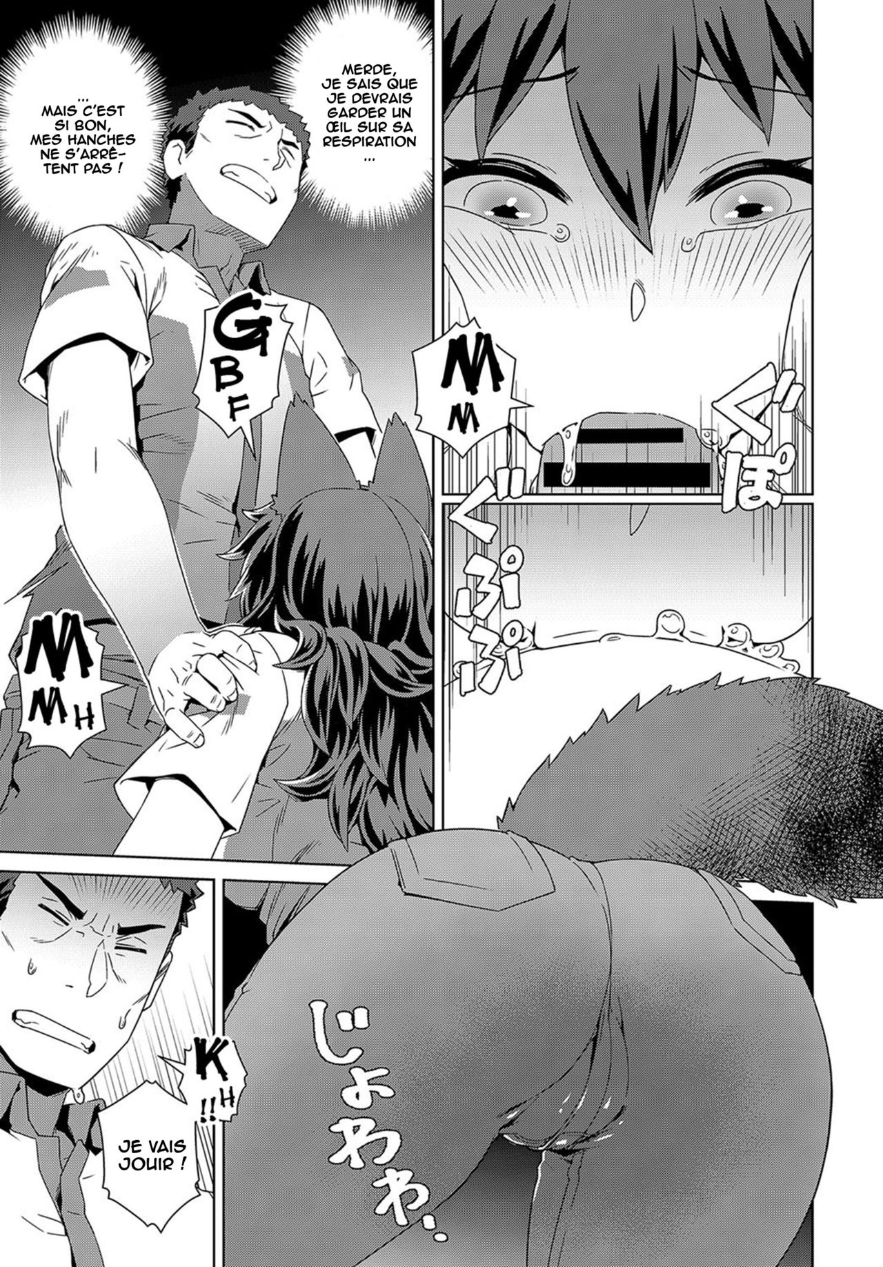 Hot and Heavy ! Bow-Wow Work page 7 full