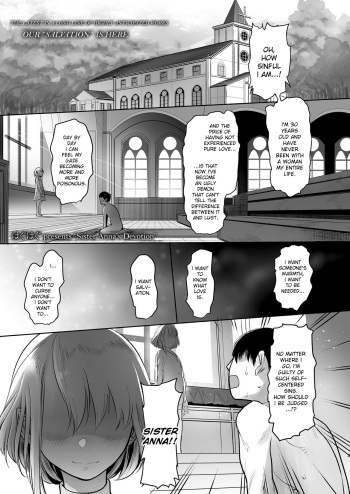 Sister Anna no Kenshin cover