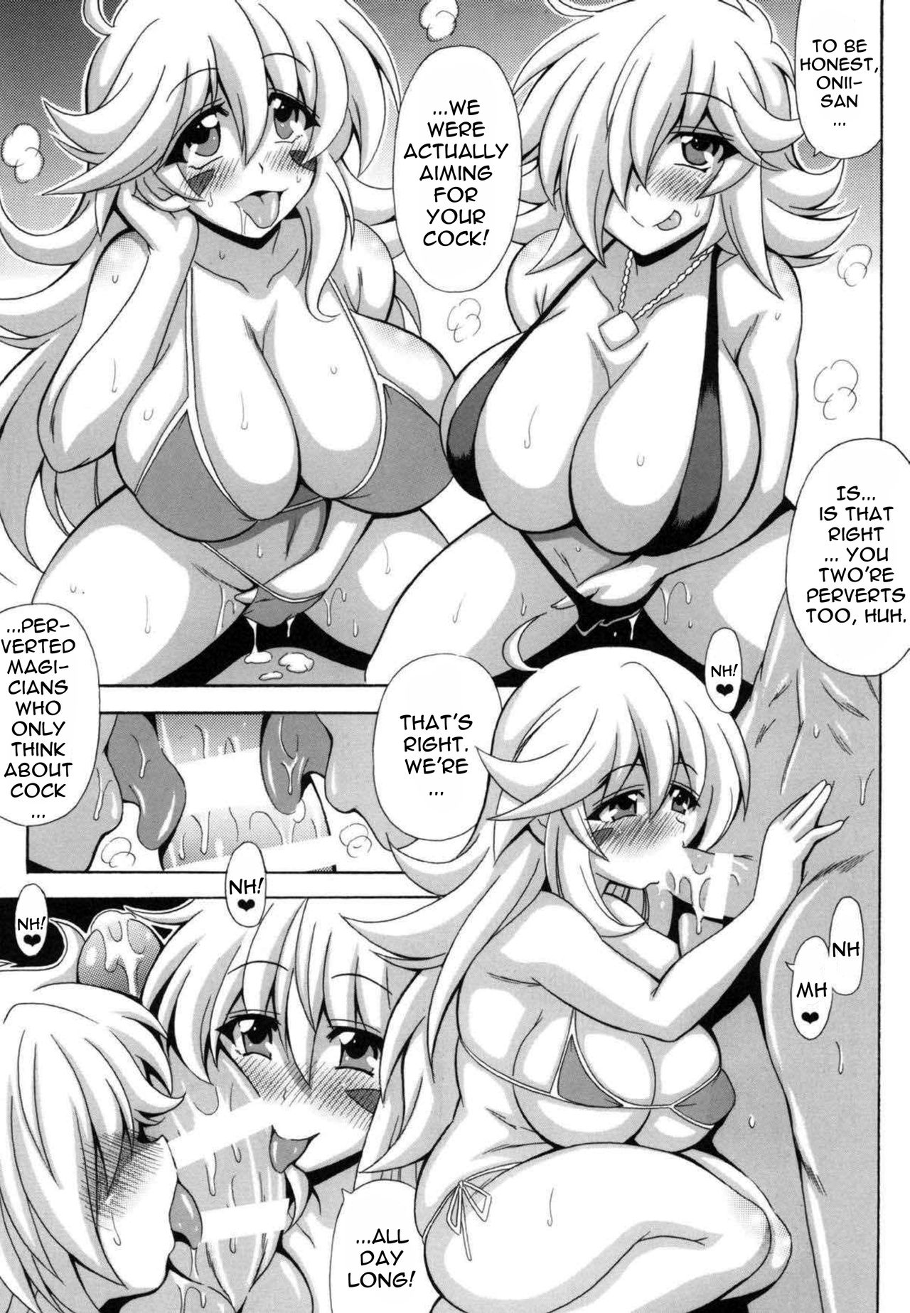 Mecha Shiko Beach no Ero Magician | The Duel Monsters Beach's Lewd Magician page 4 full