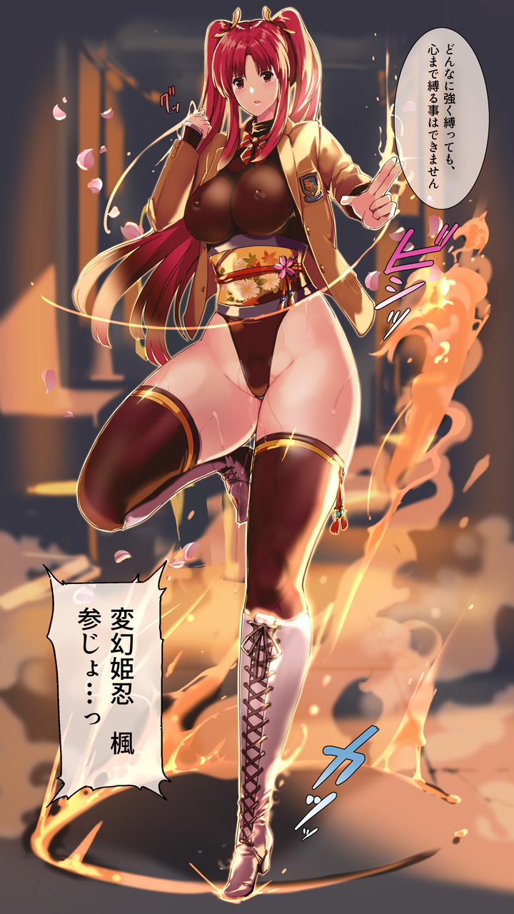 Sasana page 10 full