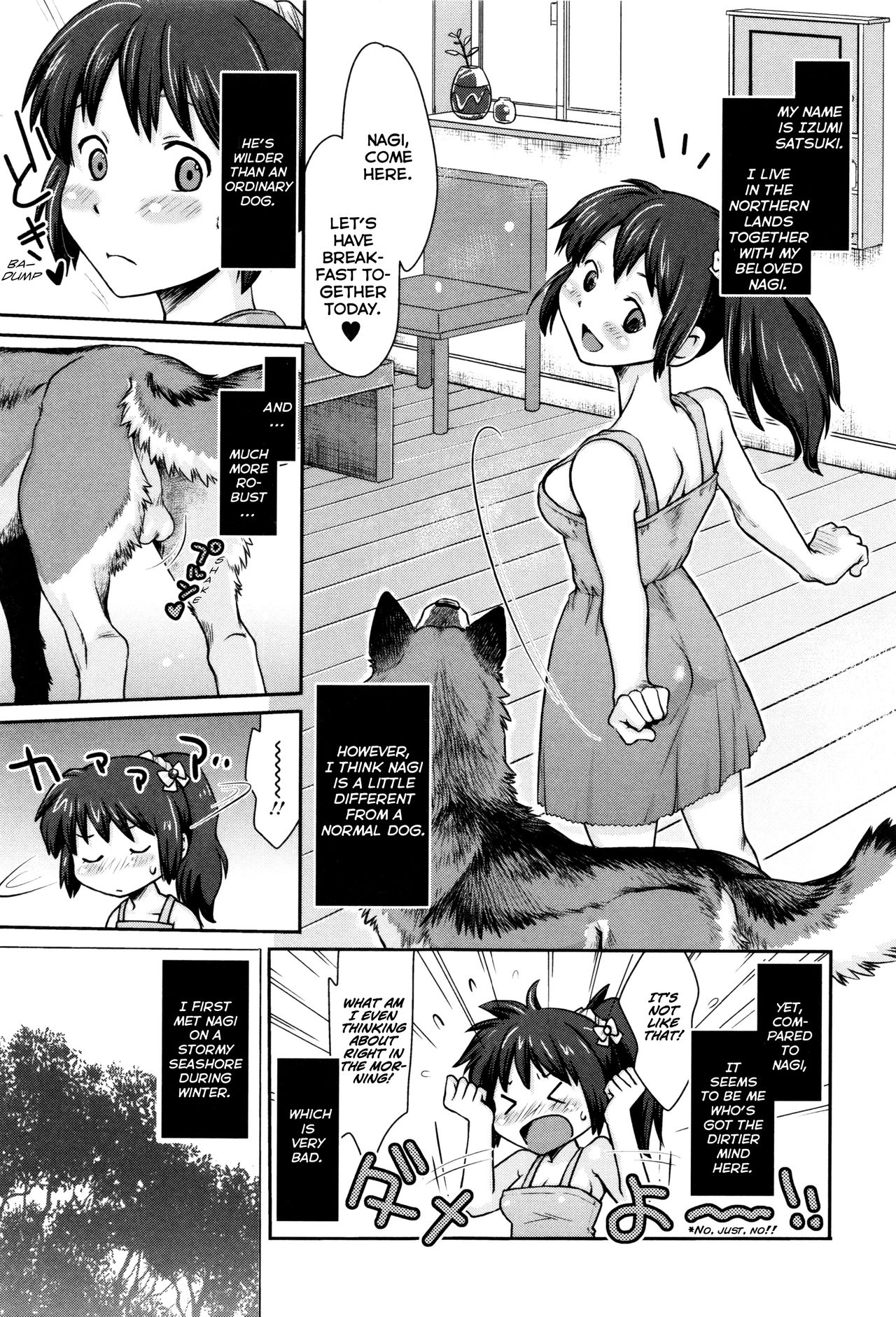 Nagi, Ikanaide! ~Ookami to Shoujo~ | Don't Go, Nagi! ~Wolf &amp; Girl~ page 3 full