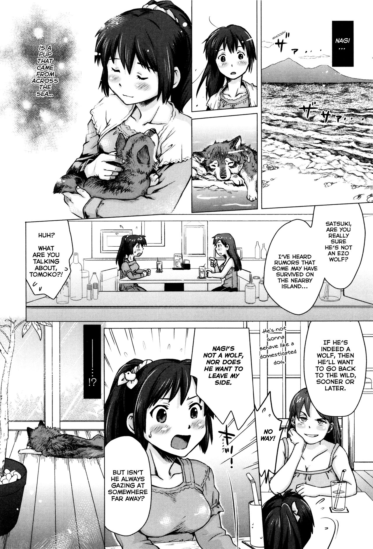 Nagi, Ikanaide! ~Ookami to Shoujo~ | Don't Go, Nagi! ~Wolf &amp; Girl~ page 4 full