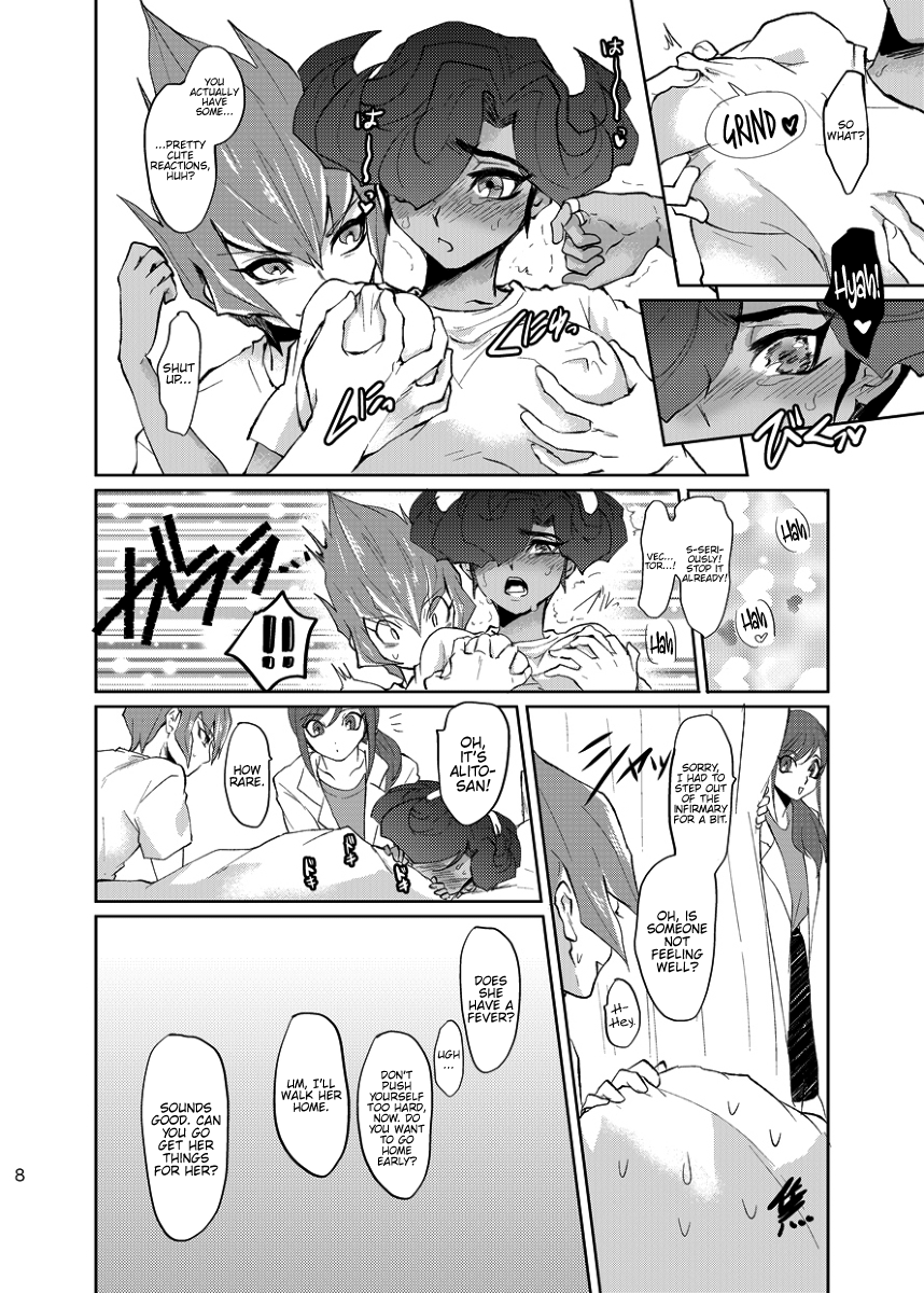 Koi no Hatashi Jyou page 9 full