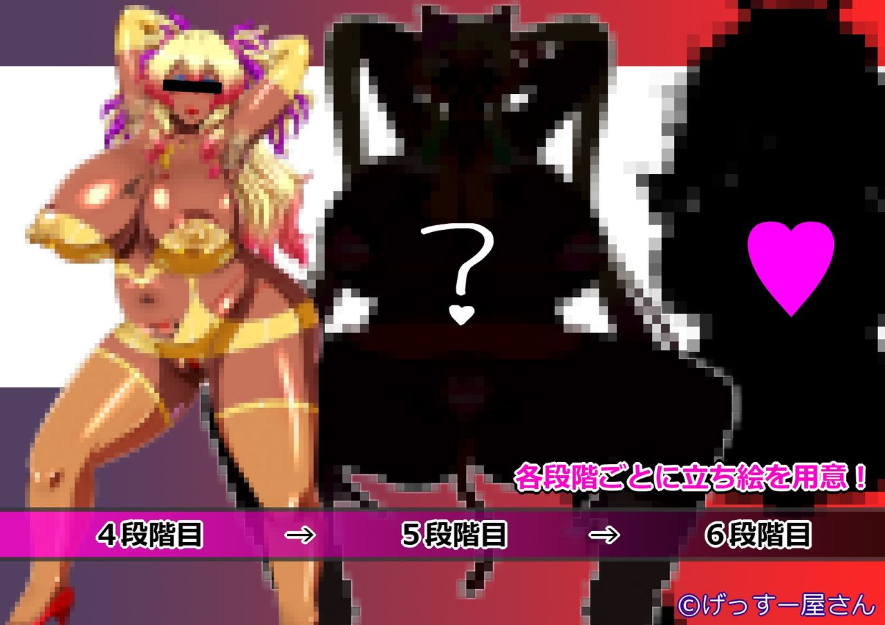 Hitodzuma Bitch Ochi page 3 full