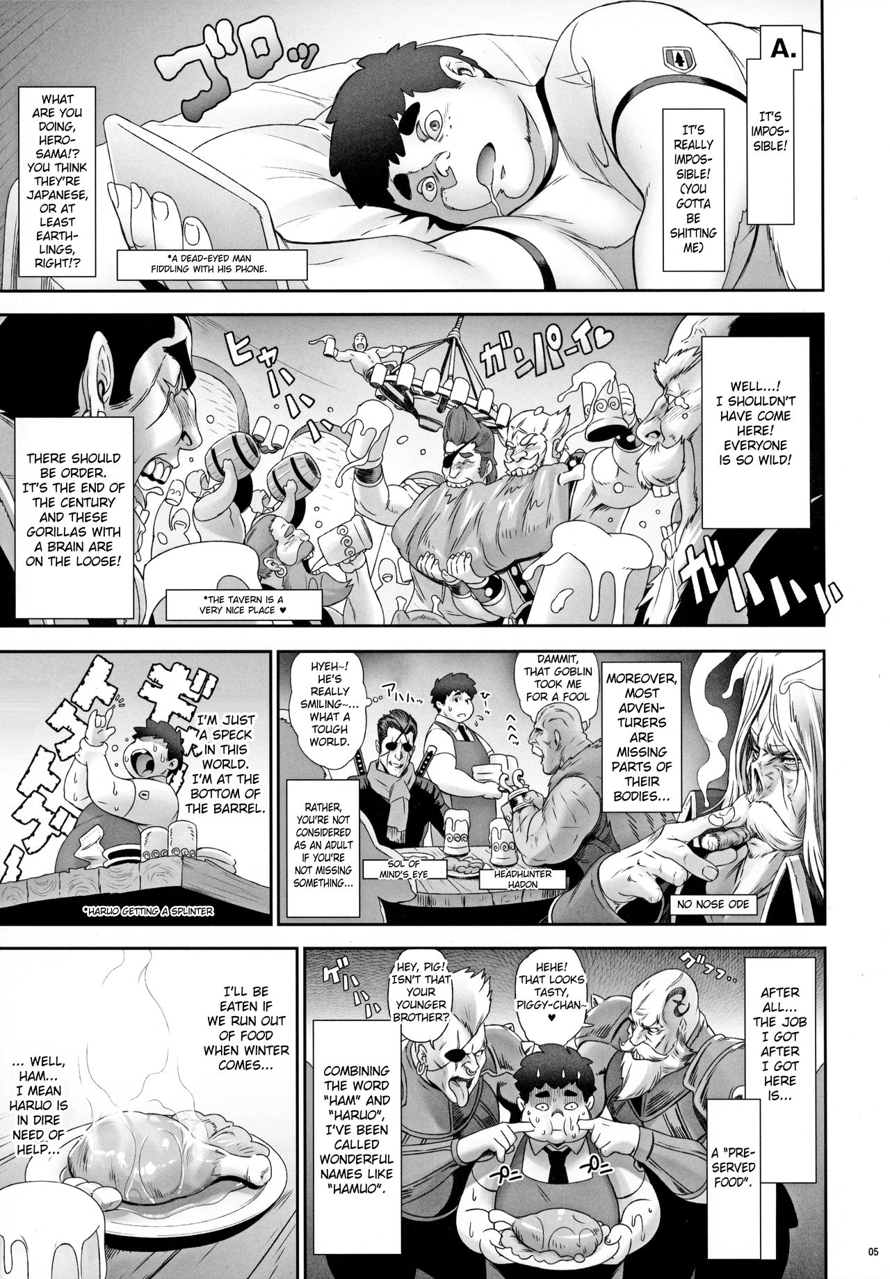 NIPPON TENSEI page 4 full