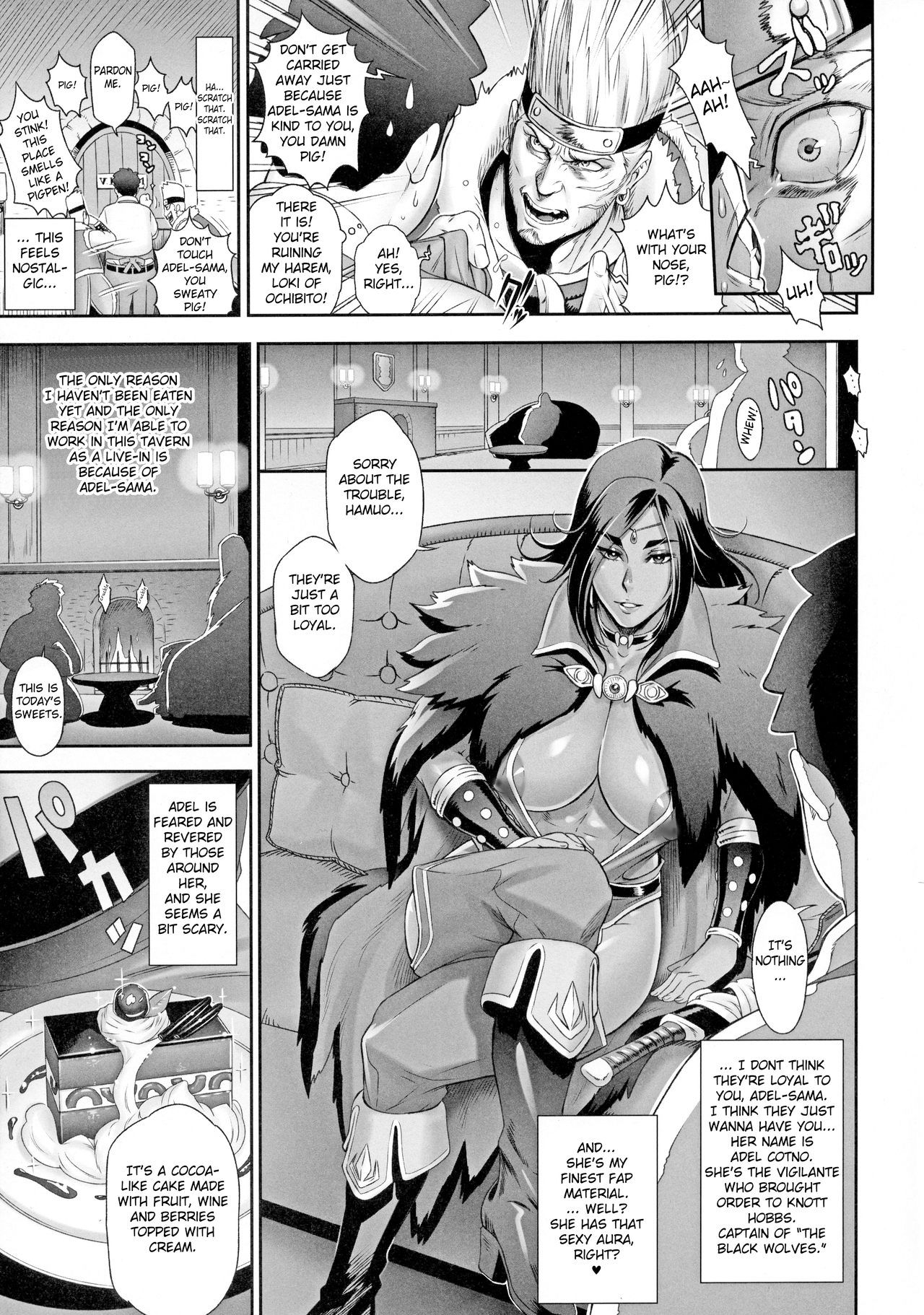 NIPPON TENSEI page 8 full