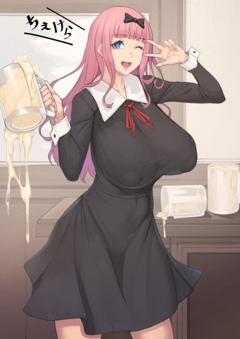 Chika cover