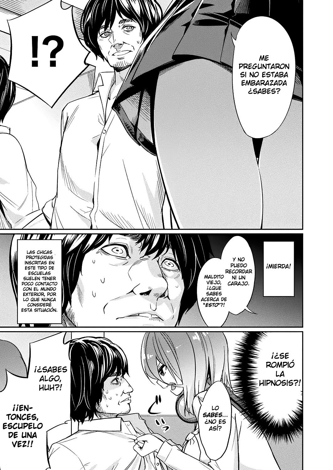 Saimin Gakusei Shidou ~Morikawa Raika no Baai~ Kouhen | Hypno Student Guidance ~The Case of Raika Morikawa~ Part 2 page 3 full