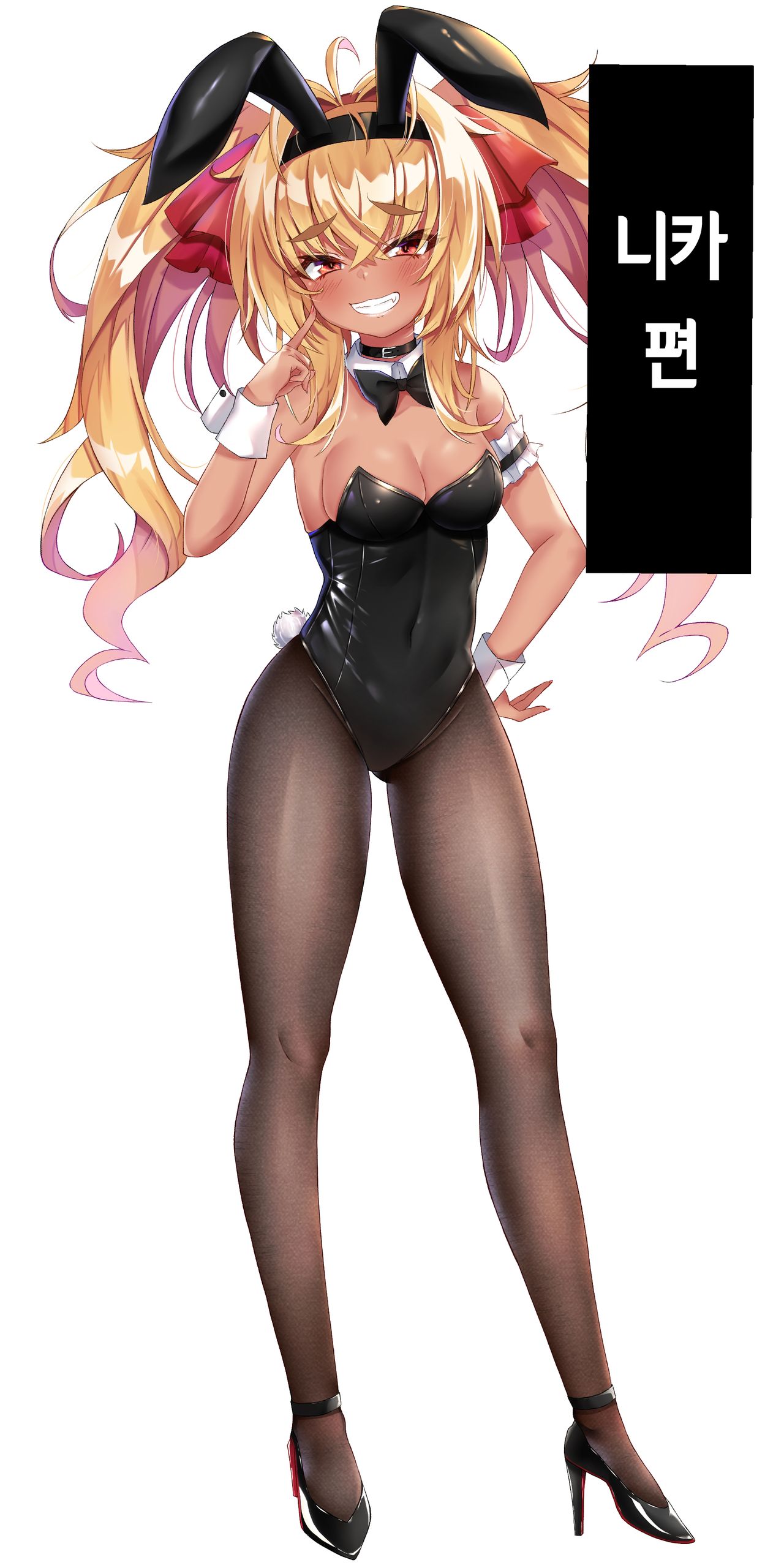 Kasshoku Bunny Girl no Mesugaki o Wakaraseru!! | 갈색 바니걸 메스가키 참교육하다!! page 2 full