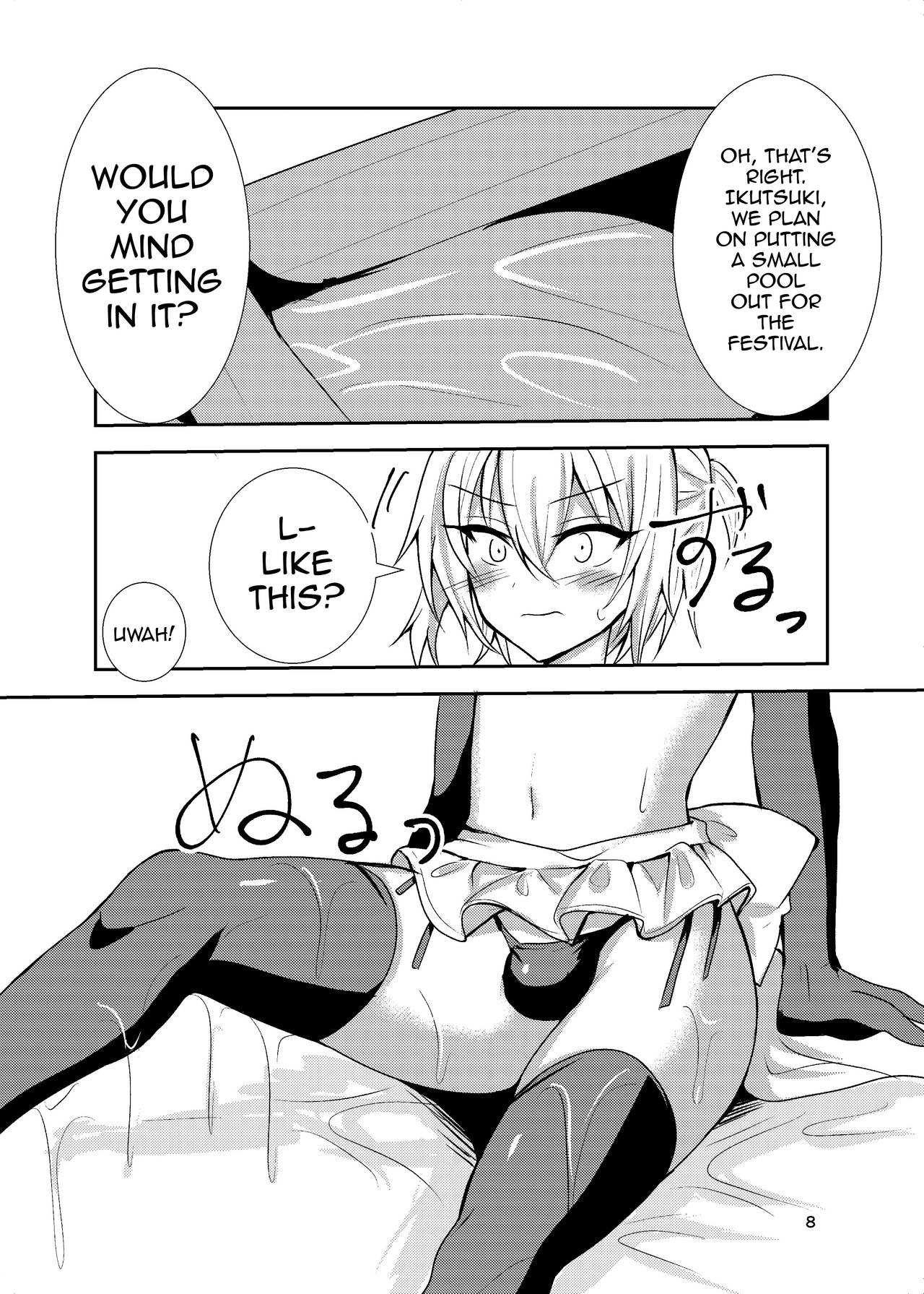 Buhi no Tame ni Josou shitara Koufun shita Senpai-tachi ni Teisou o Ubawaremashita page 7 full