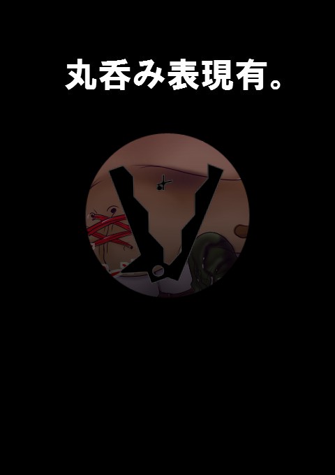 Pixiv Gallery page 6 full