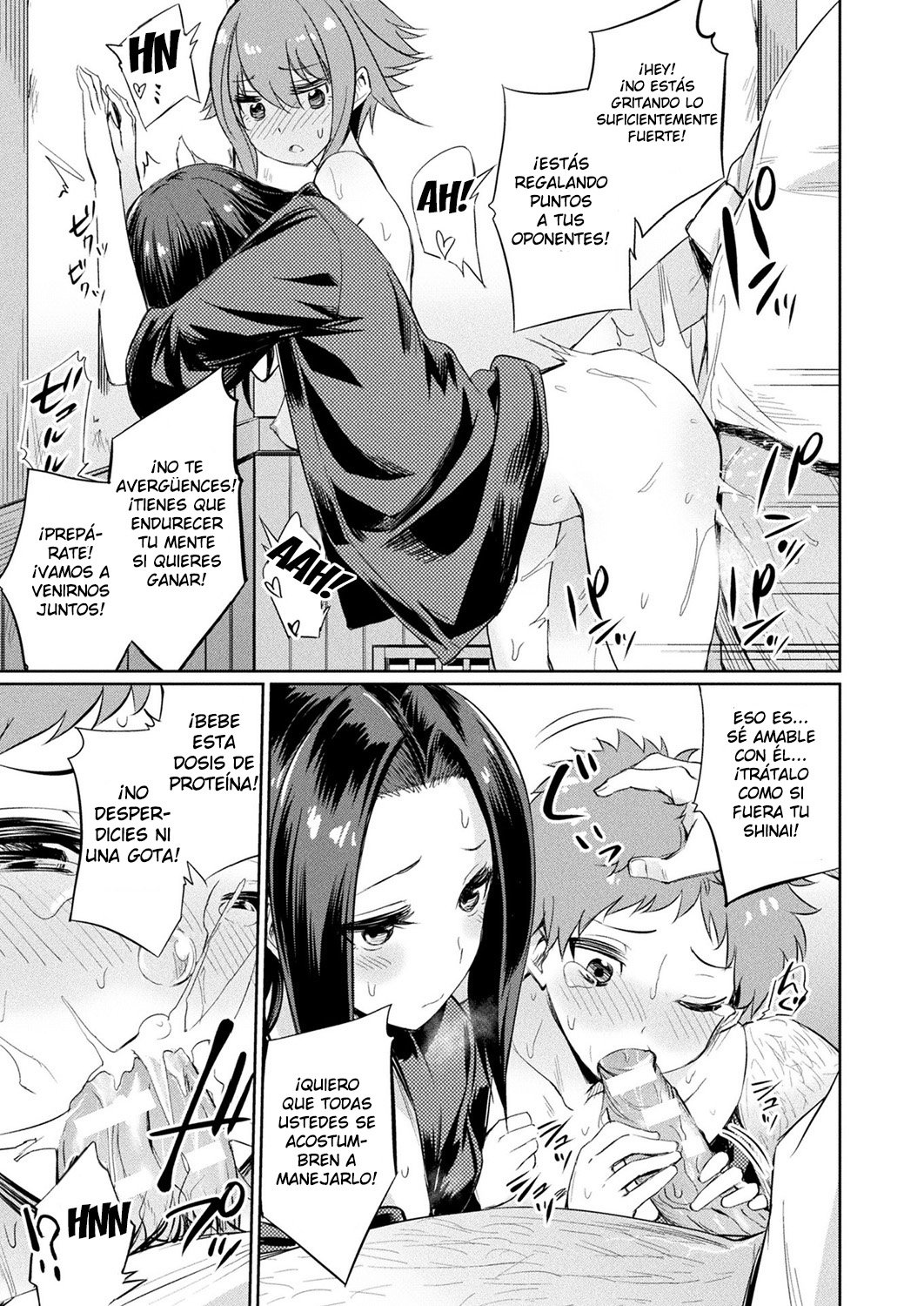 Saimin Gakusei Shidou ~Amagusa Nao no Baai~ Zenpen page 7 full