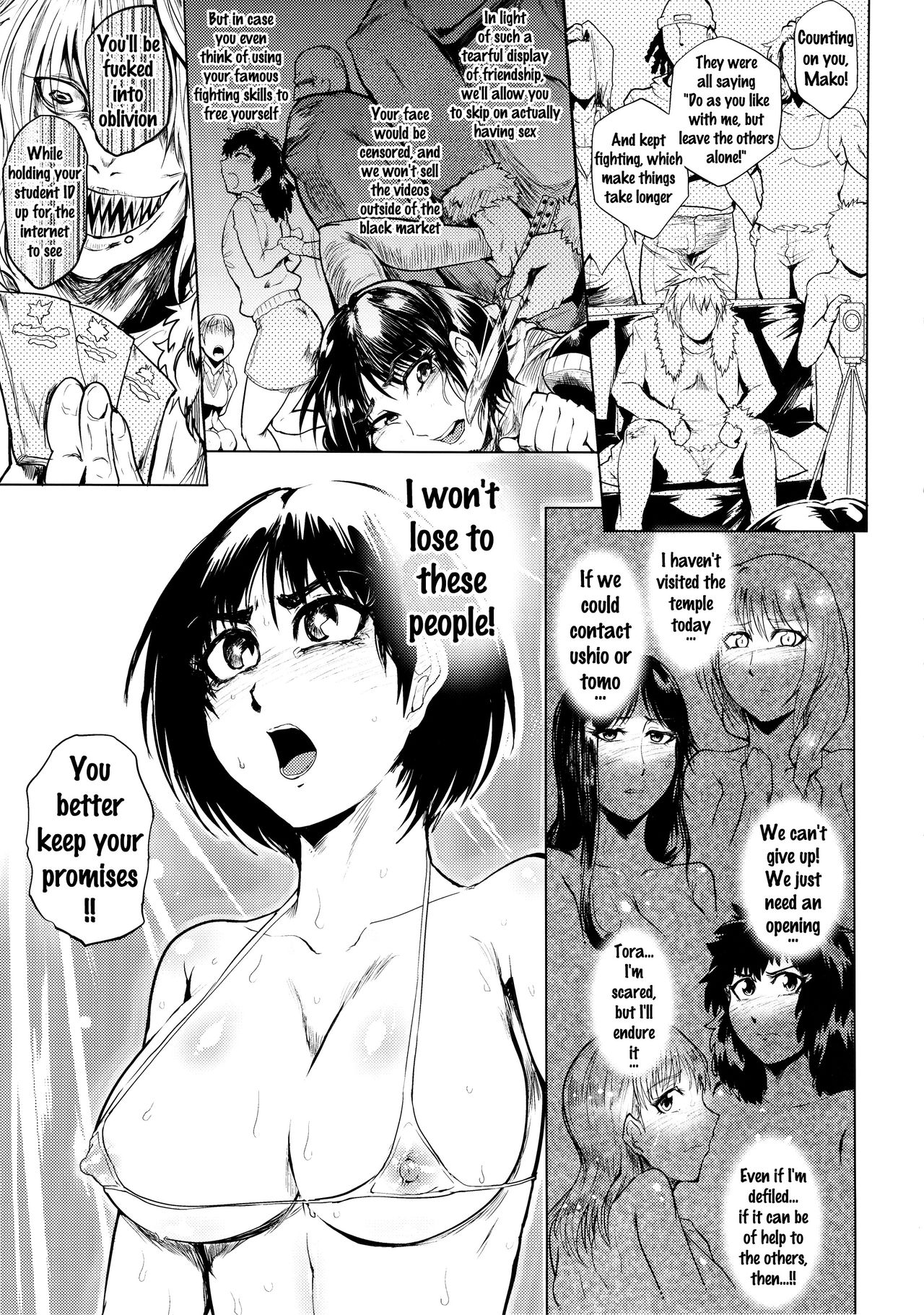 No HERO Kiken page 4 full