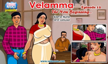 Velamma #12 cover
