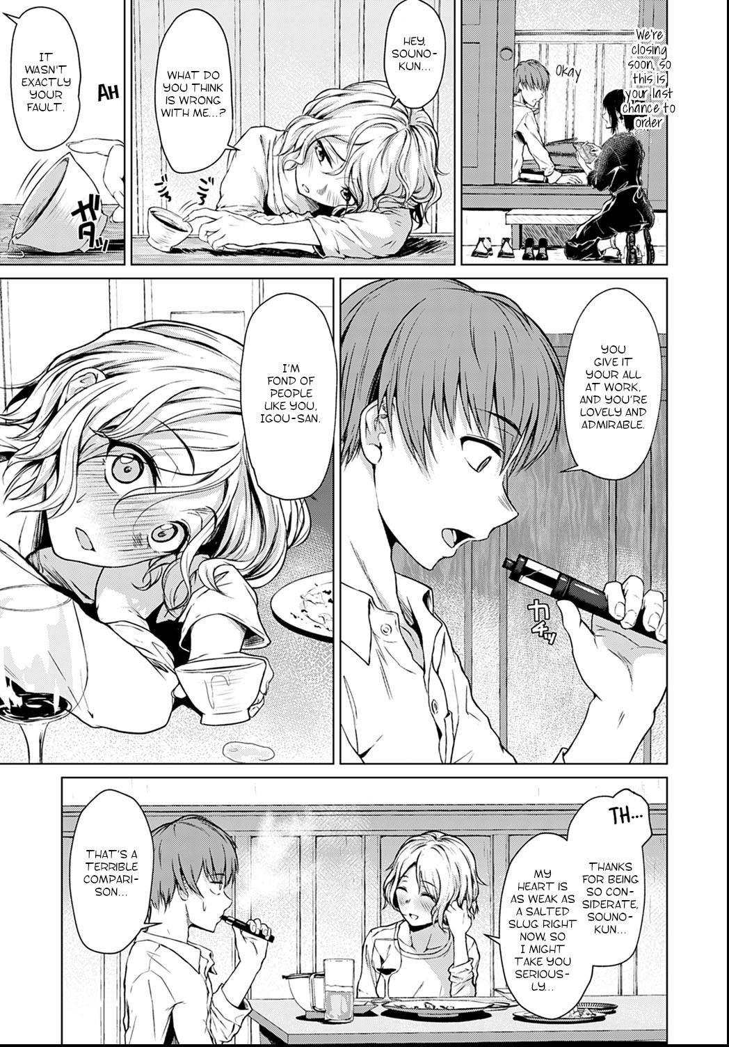 Bukiyou na Shitagokoro | A Clumsy Ulterior Motive page 5 full