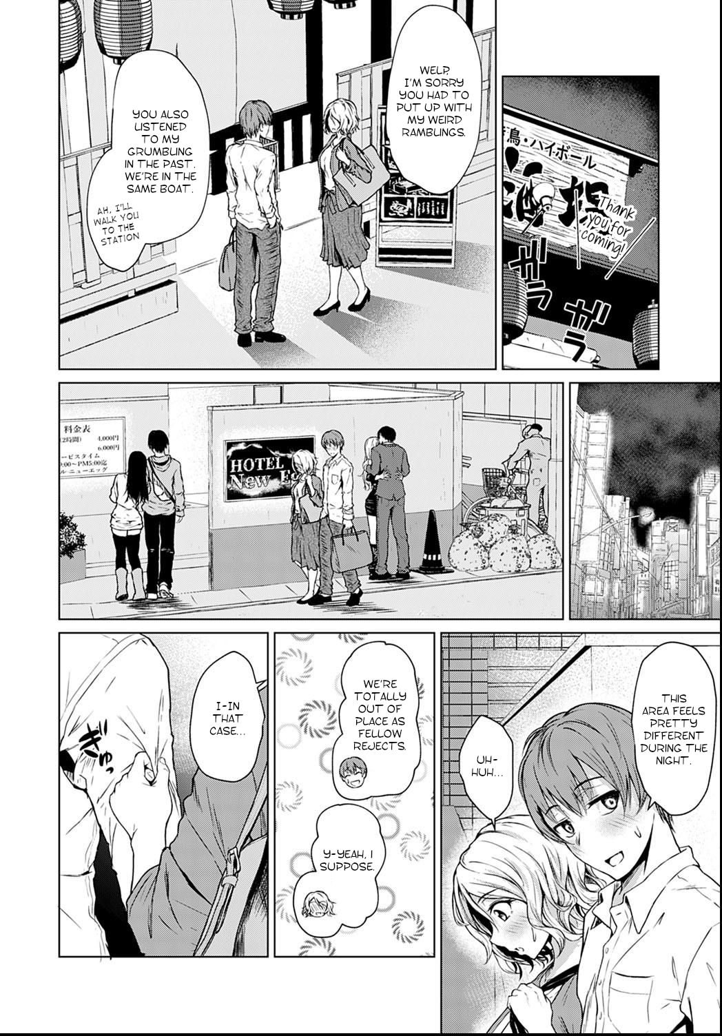Bukiyou na Shitagokoro | A Clumsy Ulterior Motive page 6 full