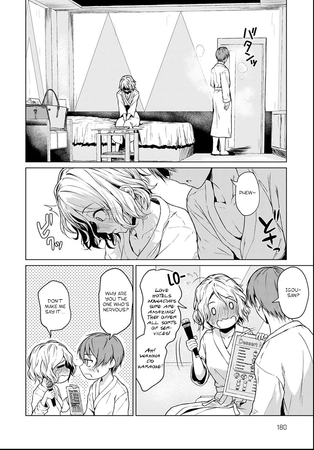 Bukiyou na Shitagokoro | A Clumsy Ulterior Motive page 8 full