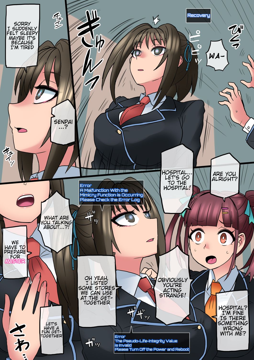 Cool Bishoujo Remodeling Ch12・Program Bug Edition page 3 full