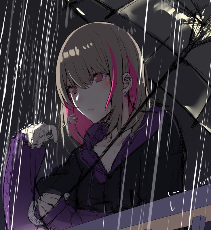 Kaeru No Ashi page 7 full