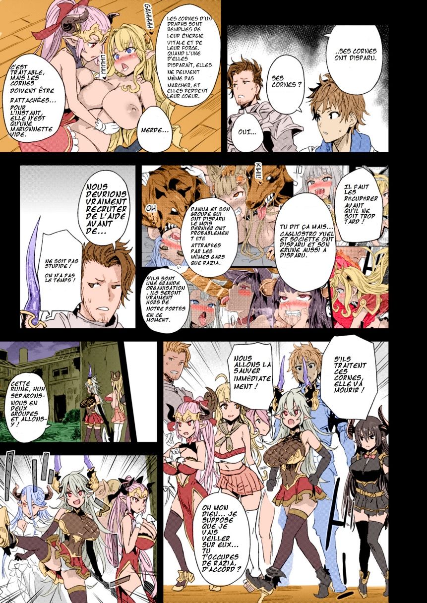 Victim Girls 25 : FULL COLOR French page 4 full