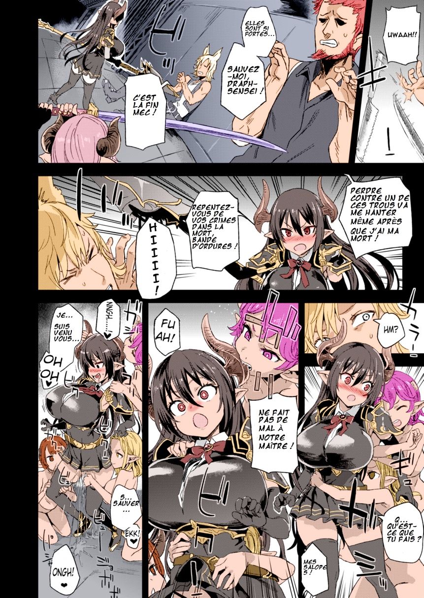 Victim Girls 25 : FULL COLOR French page 9 full