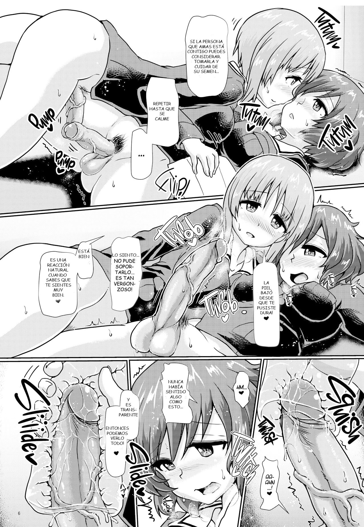 Panzer High no Osamekata 3 | Calming a Panzer High 3 page 5 full