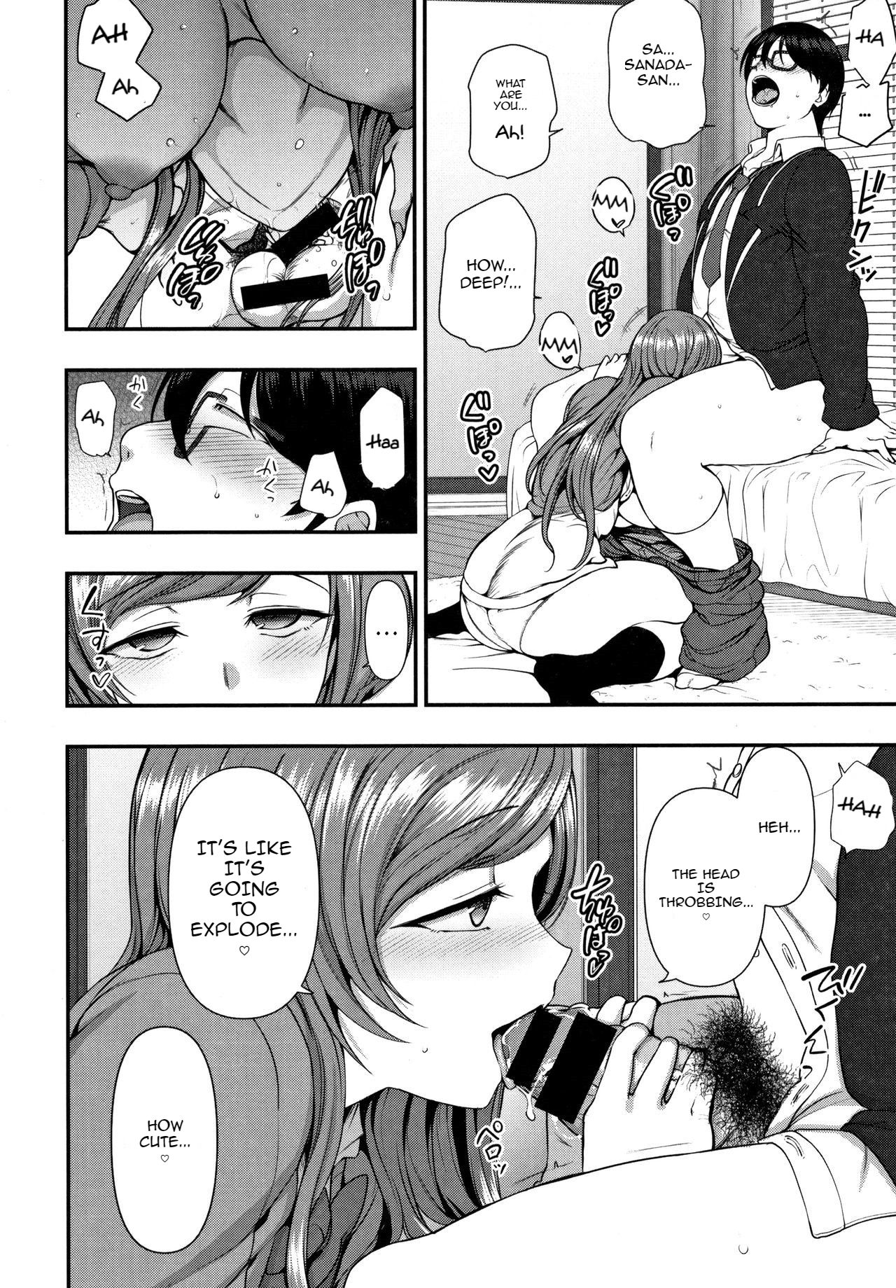 Ijirare ~Fukushuu Saimin~ 9 page 2 full