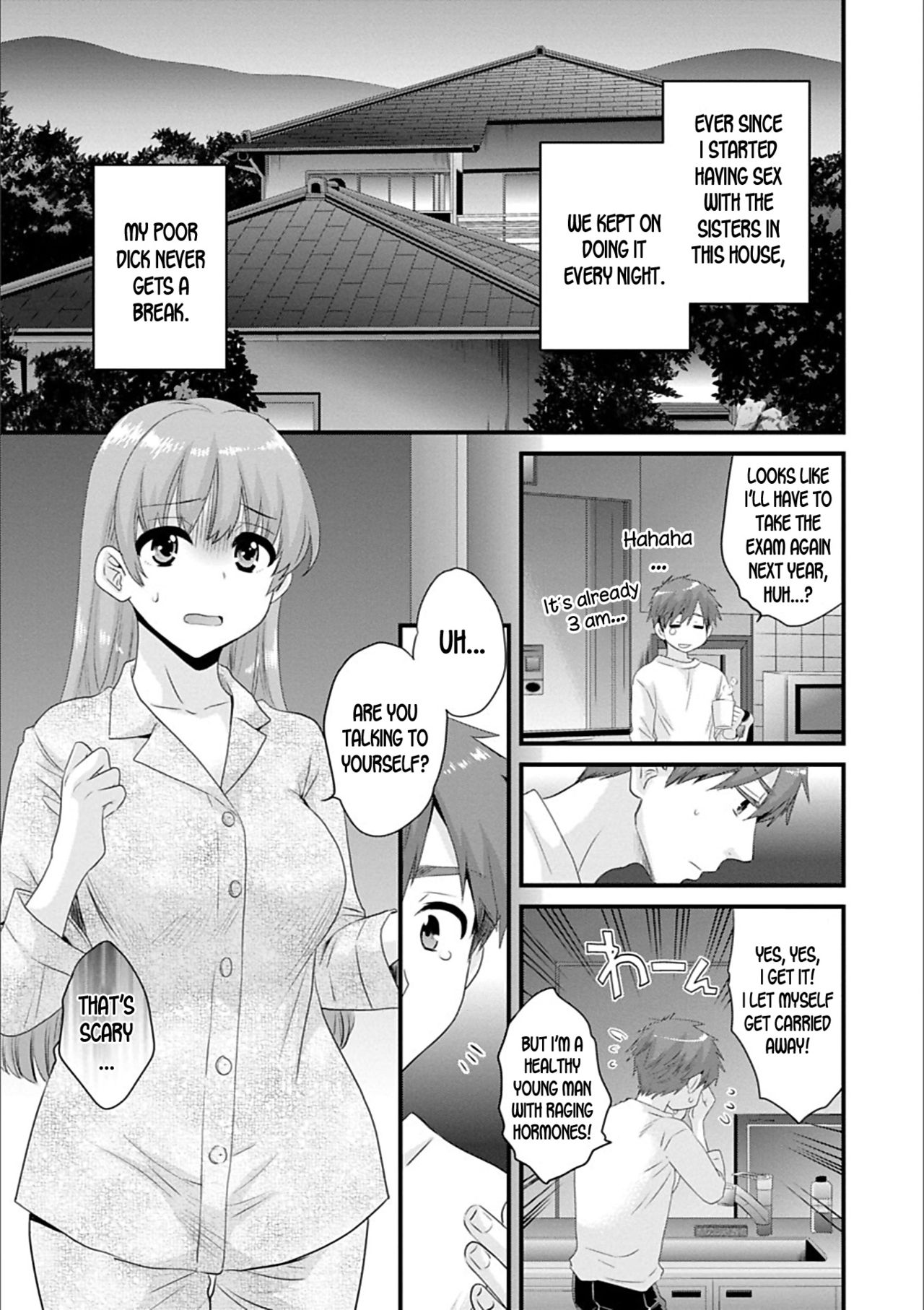 Ayatsure! Sisters Ch. 3 page 5 full