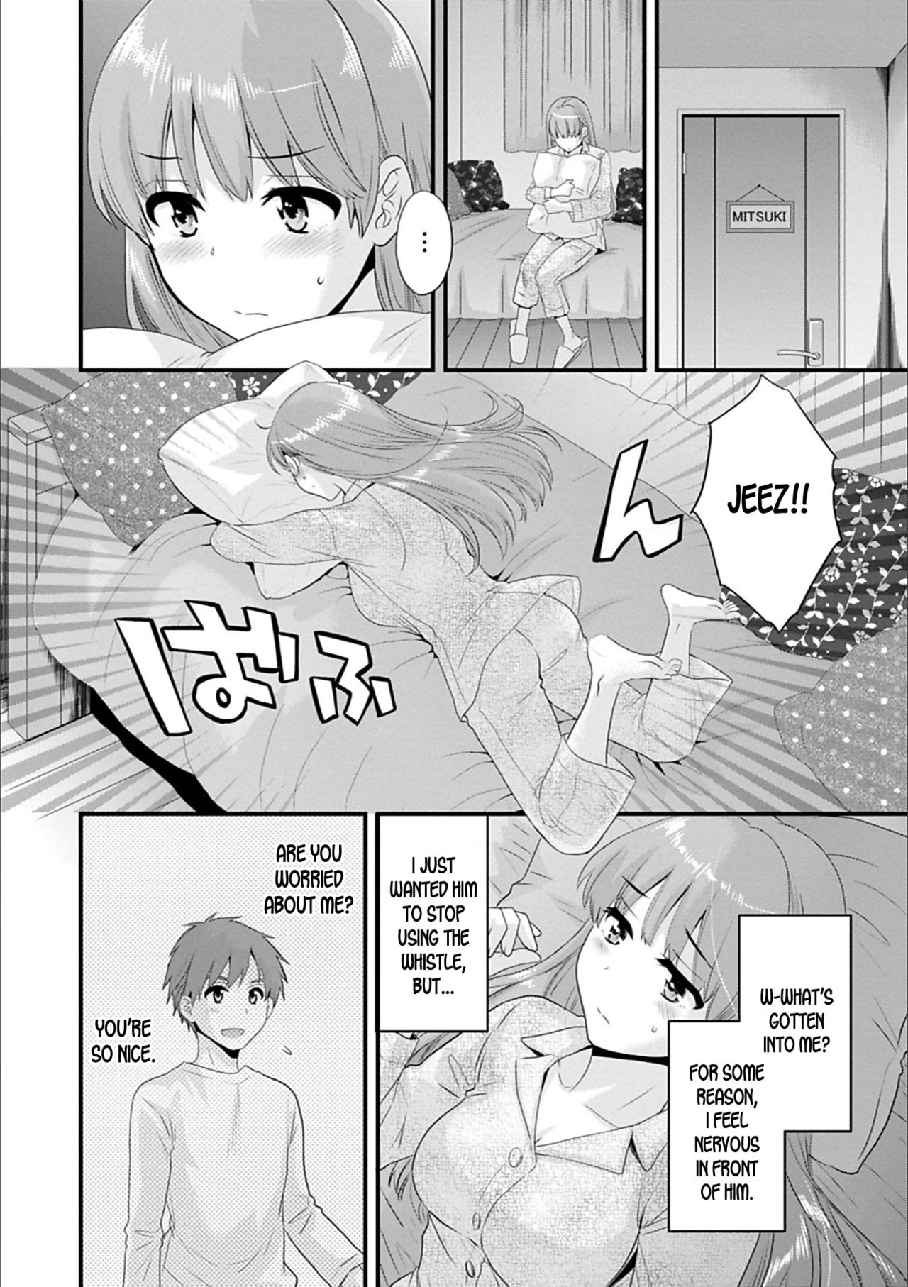 Ayatsure! Sisters Ch. 3 page 8 full
